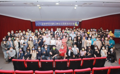 【研討會圓滿成功】翔堉科技x香港瑞士百達x亞洲大學