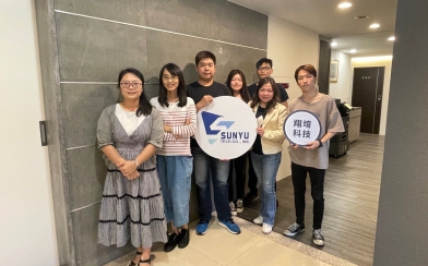 翔堉數位教材新應用 企業誠信永續獲肯定