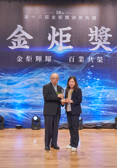 翔堉科技 翔堉科技金炬獎 金炬獎 